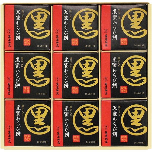 4550767111861_1.jpg