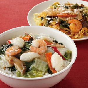 4550767118167.jpg