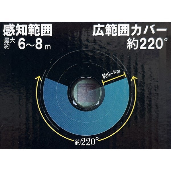4580800474097_2.jpg