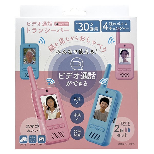 4580800474554.jpg