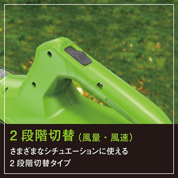 4595559115030_2.jpg
