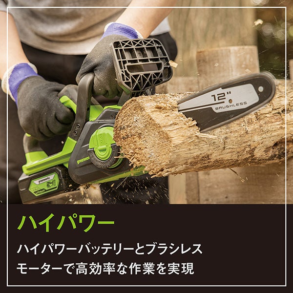 4595559115078_3.jpg