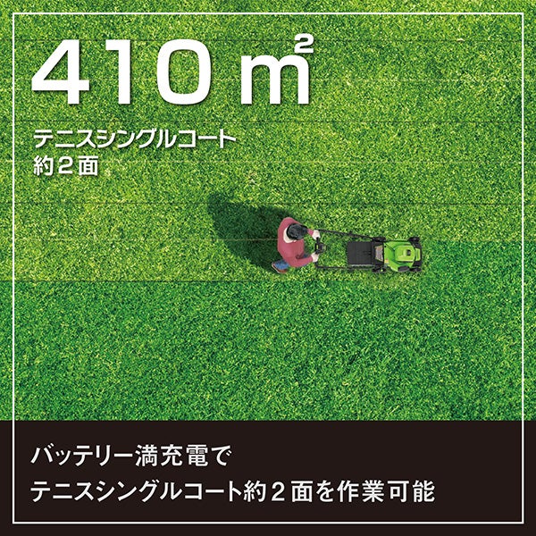 4595559115047_4.jpg