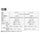 4967576828642_1.jpg