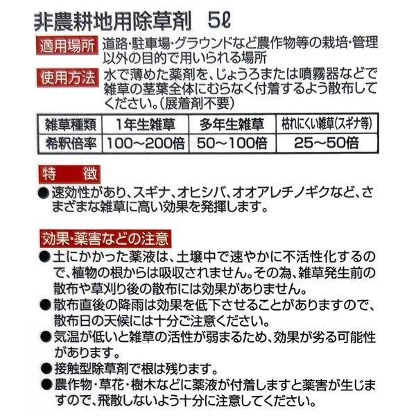 4974863624368_3.jpg