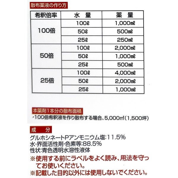4974863624368_4.jpg