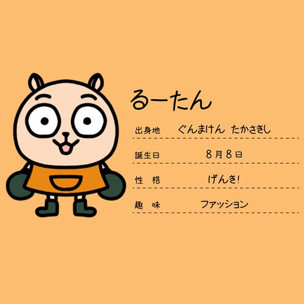 0400000124919_5.jpg