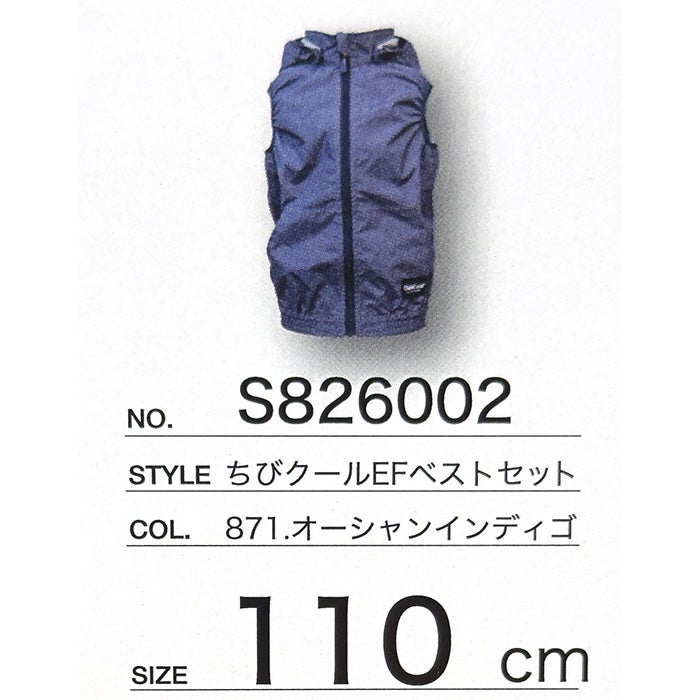 4534514051600_1.jpg
