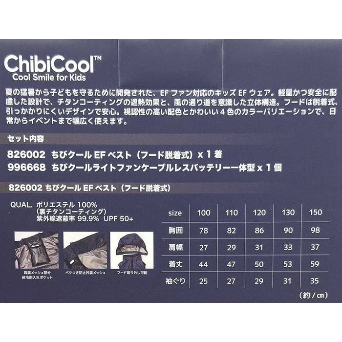 4534514051617_2.jpg