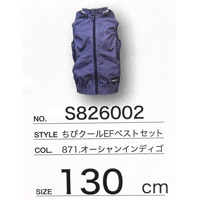 4534514051624_1.jpg