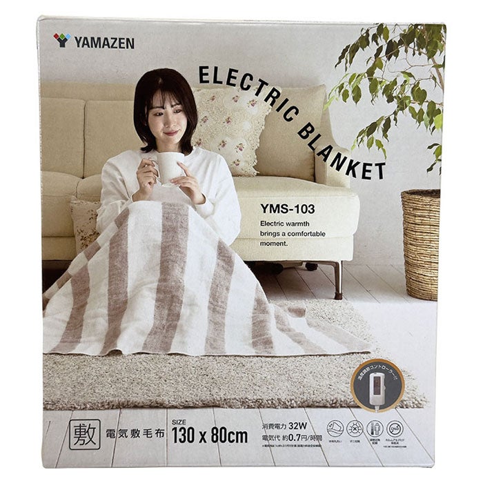 シーズン家電・暖房用品 | セキチュードットコム