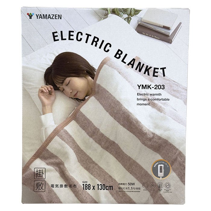 シーズン家電・暖房用品 | セキチュードットコム
