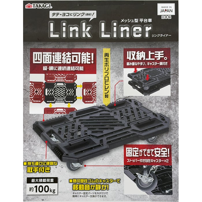 4907052669123_3.jpg