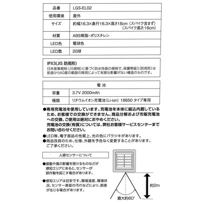 4975149989256_7.jpg