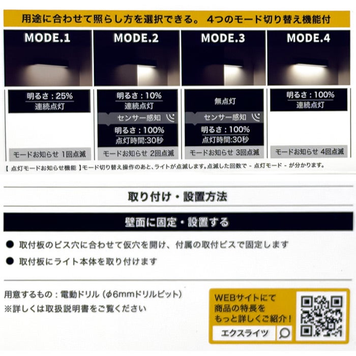 4975149989263_6.jpg