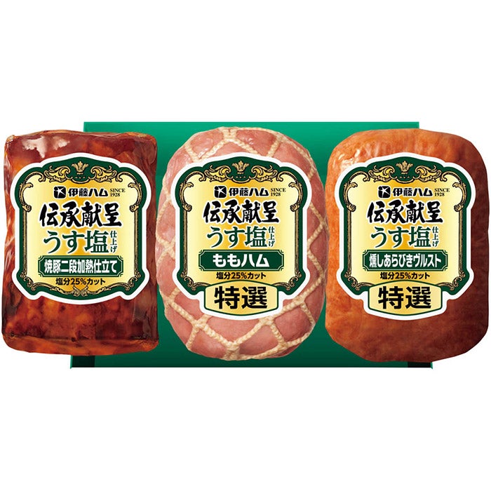 4550767322588.jpg