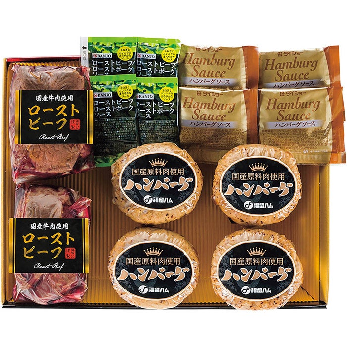 4550767341947_1.jpg