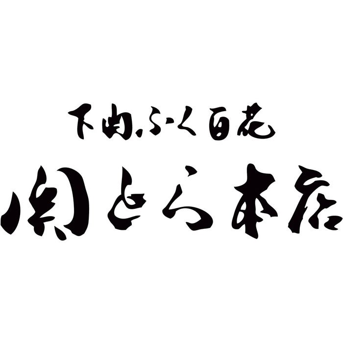 4550767342906_2.jpg