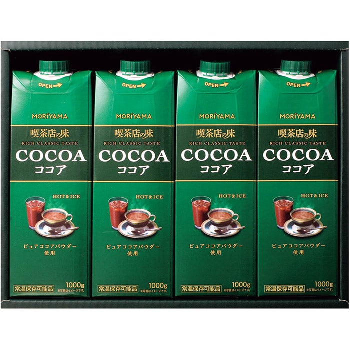 4550767343637_1.jpg