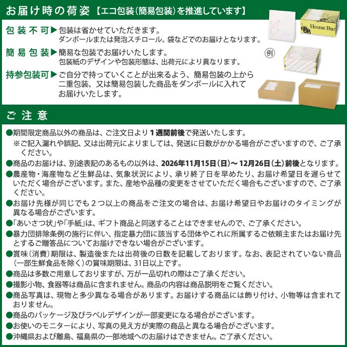 4550767347208_10.jpg