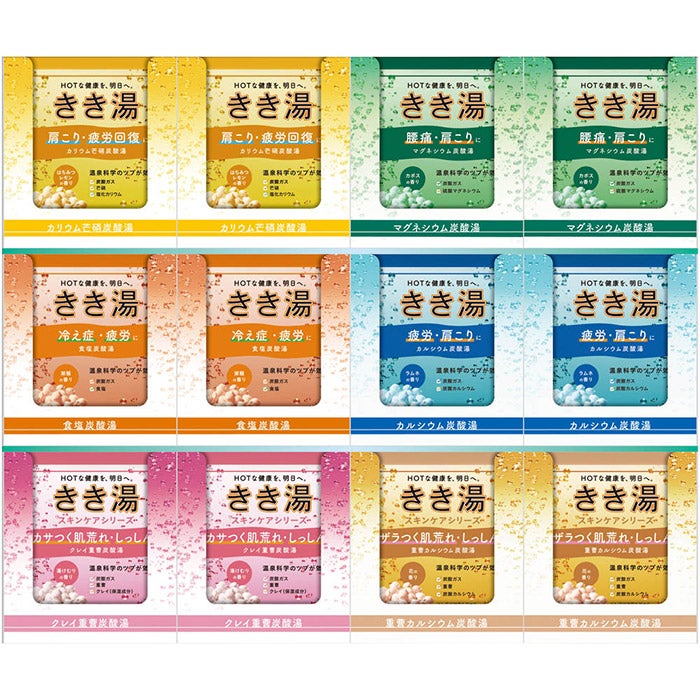 4550767348168_1.jpg