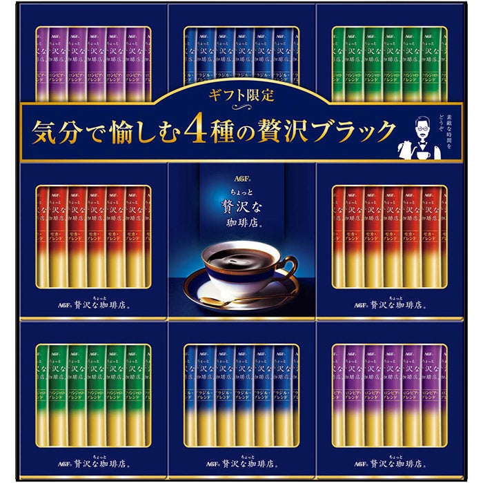4550767319519.jpg